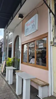 Toasties Cafe Exterior in Bali with Outdoor Seating