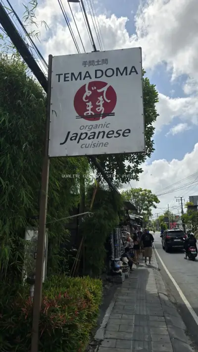 Tema Doma Organic Japanese Cuisine Restaurant Sign in Bali - stock photo