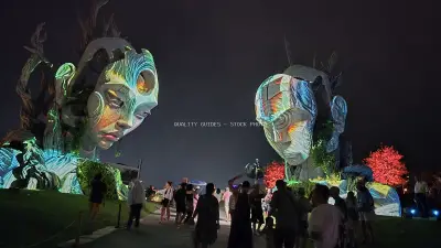 Illuminated Art Installation Nuanu Creative City Bali Night - stock photo