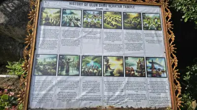 History of Ulun Danu Beratan Temple Bali Information Plaque - stock photo