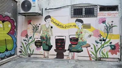 Colorful Street Art Mural Kwai Chai Hong Kuala Lumpur - stock photo