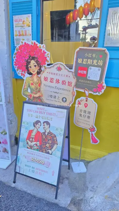 Colorful Nyonya Experience Shop Storefront Kuala Lumpur - stock photo