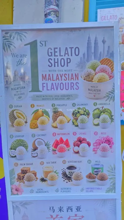 1st Gelato Shop Malaysian Flavours Menu Sign - stock photo